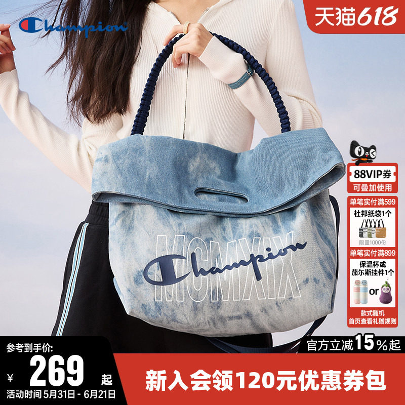 【丁禹兮推荐】Champion冠军单肩背包男女运动健身尼龙休闲托特包