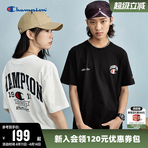 Champion冠军圆领短袖T恤男