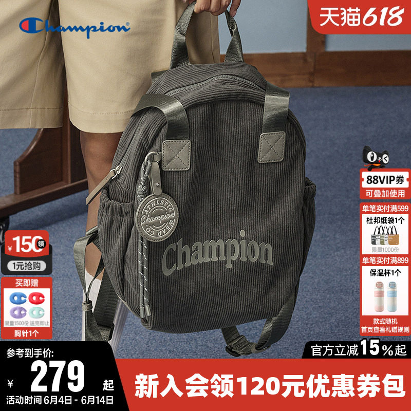 Champion冠军单肩包2026夏男女时尚灯芯绒手提双肩背包运动休闲潮
