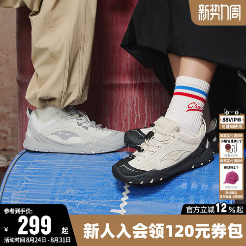 Champion冠军时尚复古跑鞋