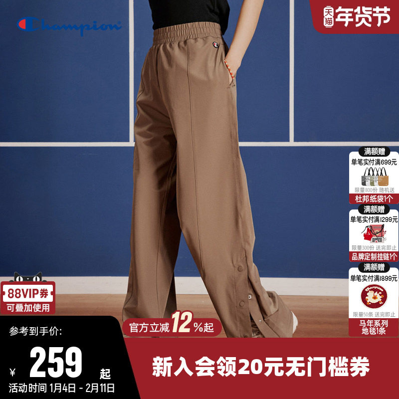 Champion冠军长裤女2025秋季新款刺绣小Clogo工装裤休闲运动裤子