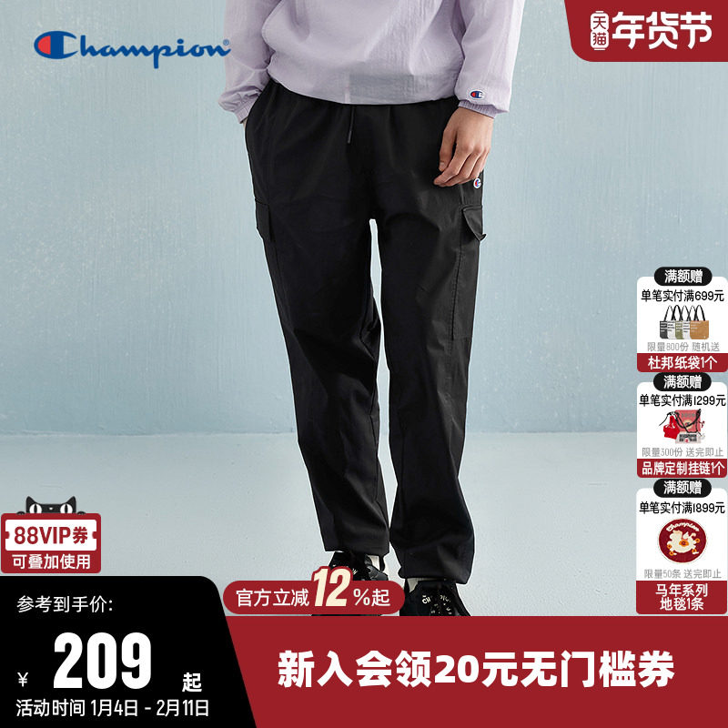 Champion冠军工装裤男秋季新款美式小C logo潮流运动长裤休闲裤子,运动服/休闲服装,运动长裤,淘宝优惠券,粉丝福利购,淘宝优惠卷