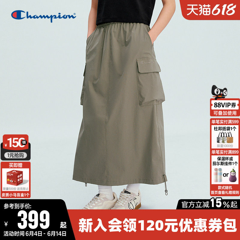 Champion冠军休闲褶皱半身裙女