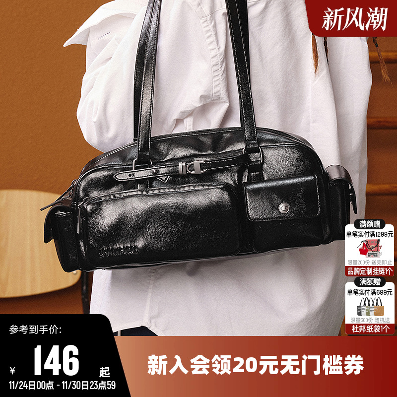 champion冠军法棍包单肩背包