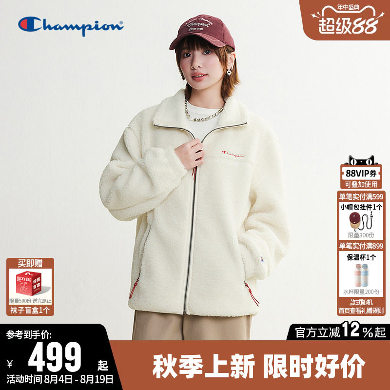 Champion冠军情侣羊羔绒开衫外套