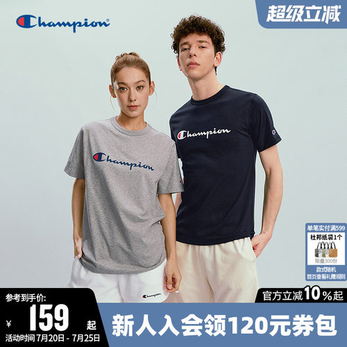 Champion冠军纯棉圆领短袖T恤女