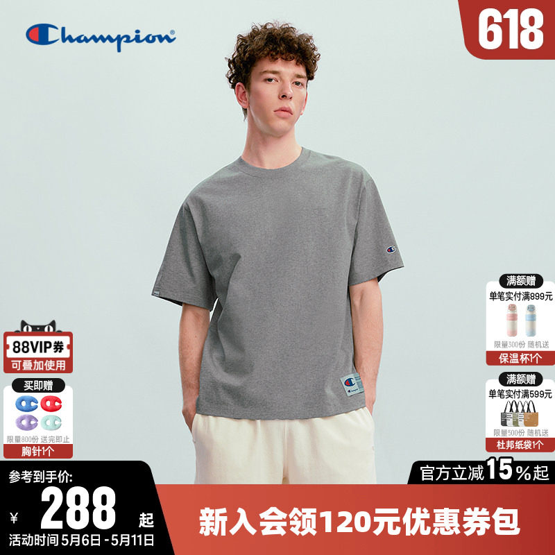 Champion冠军T恤男2026夏季新款纯棉打底衫休闲宽松圆领短袖上衣
