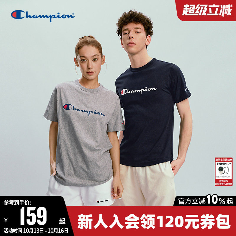 Champion冠军T恤女2026夏季新款情侣纯棉休闲宽松圆领短袖上衣男