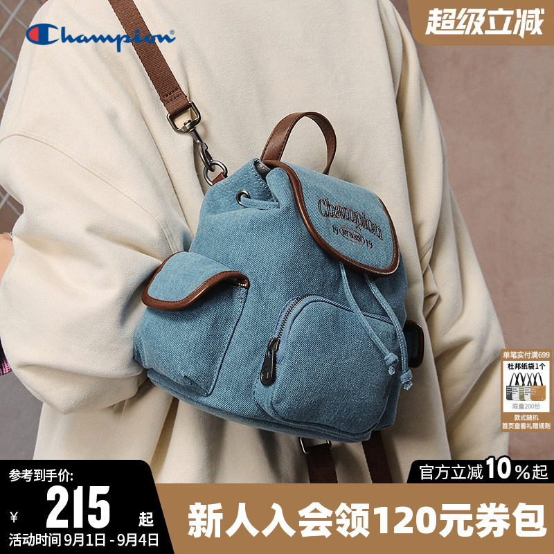 Champion冠军小确幸墩墩包双肩包图片