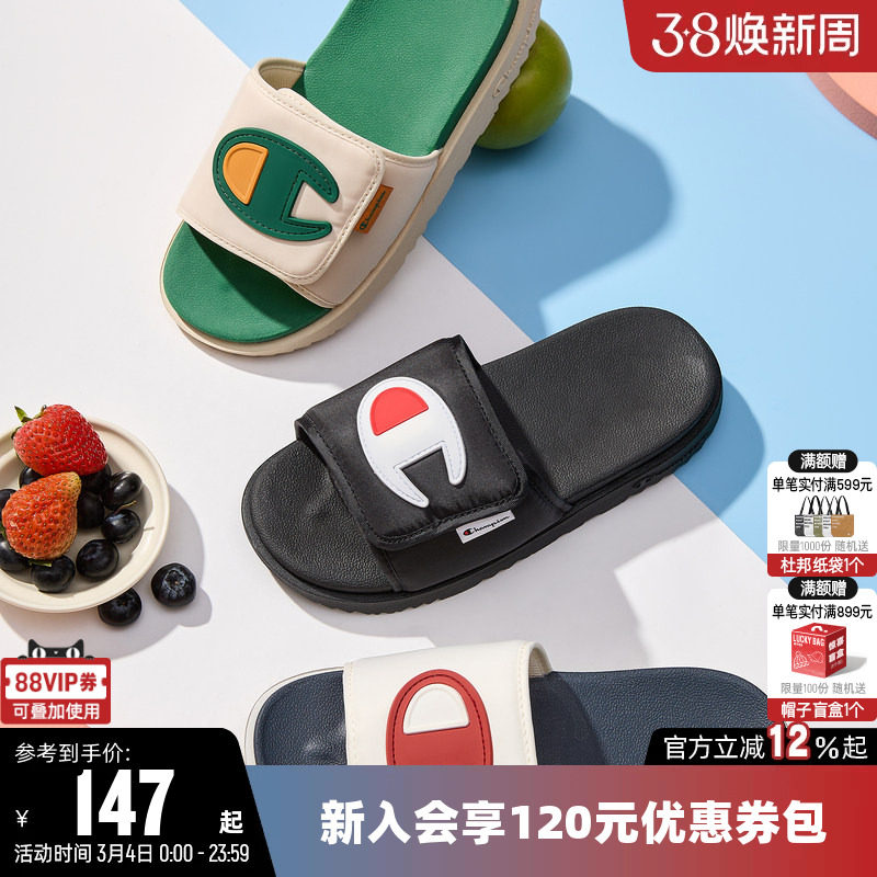 Champion冠军拖鞋2026年春女男凉拖厚底魔术贴鞋户外运动休闲鞋子