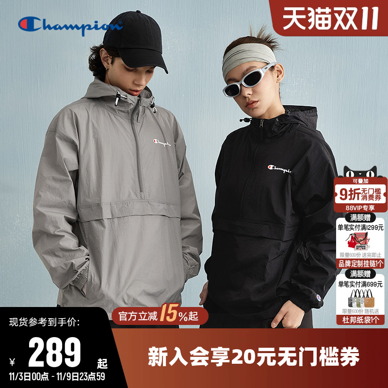 Champion冠军夹克半高领情侣