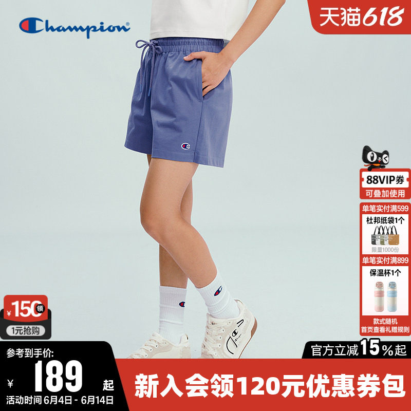 Champion冠军短裤女2026夏季新款纯棉针织裤系带透气休闲运动裤子