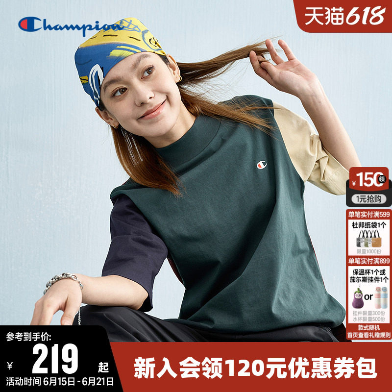 Champion冠军T恤女夏季刺绣小Clogo纯棉透气拼色圆领运动短袖上衣