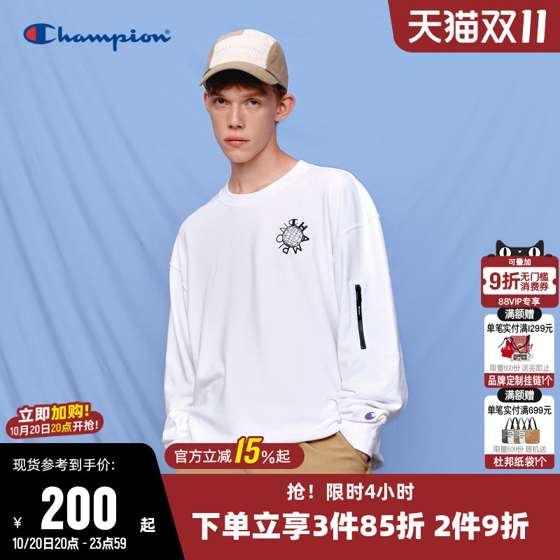 CHAMPION运动卫衣秋季男冠军休闲