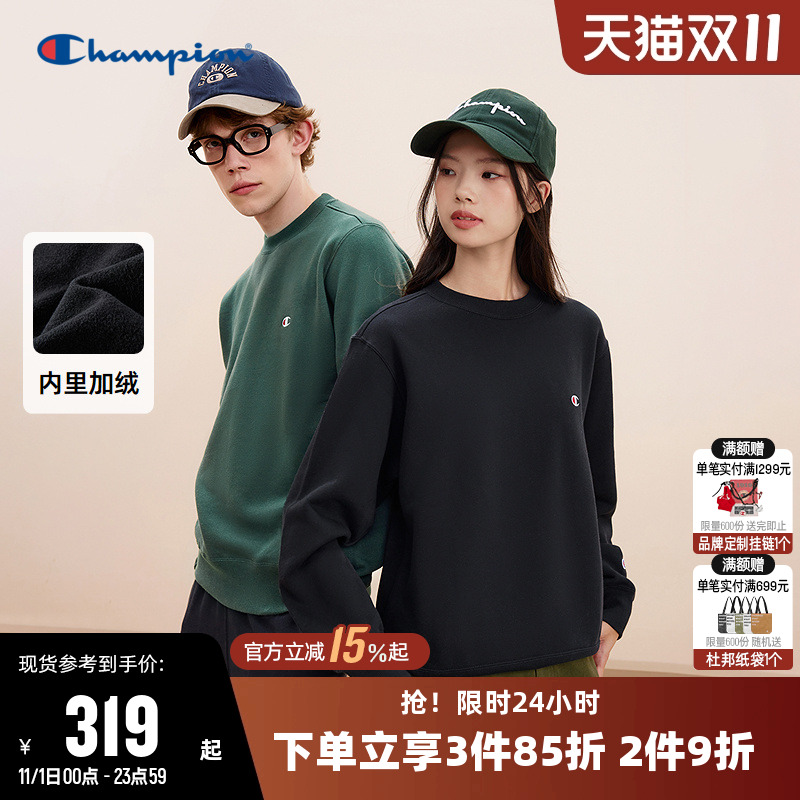 Champion冠军休闲情侣加绒卫衣