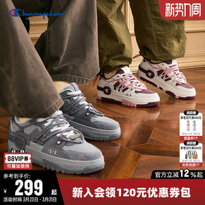 Champion冠军板鞋耳机鞋情侣休闲男女潮流复古低帮鞋子时尚百搭