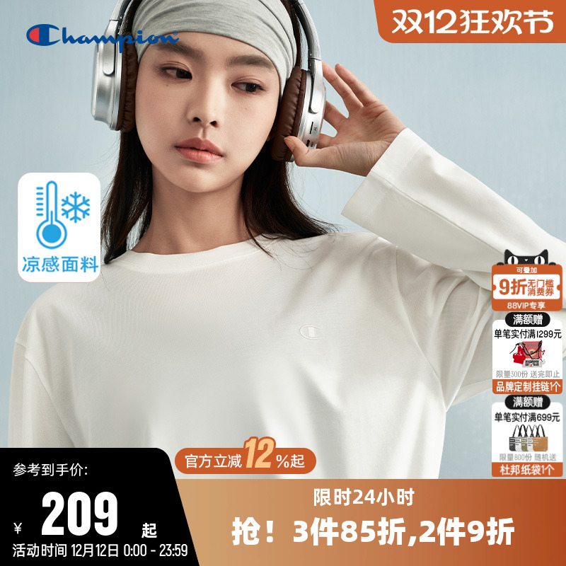 Champion冠军刺绣情侣长袖T恤