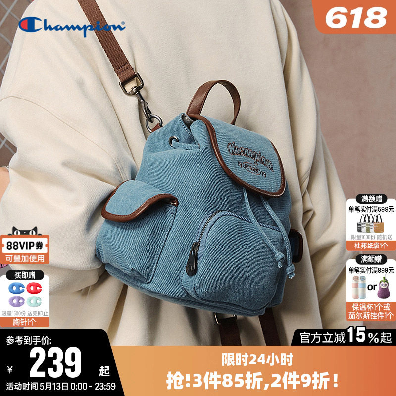 Champion冠军双肩背包2026女小型mini多巴胺可爱轻便时尚墩墩包