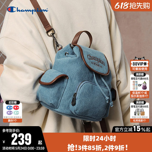 Champion冠军小确幸墩墩包双肩包