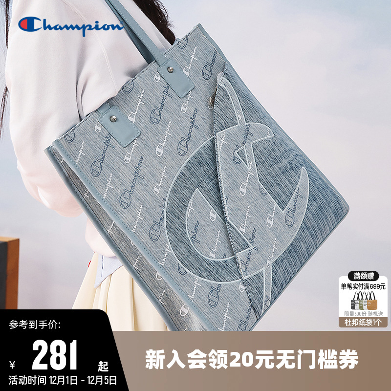 Champion冠军情侣休闲单肩包