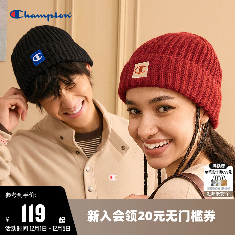 Champion冠军休闲针织帽