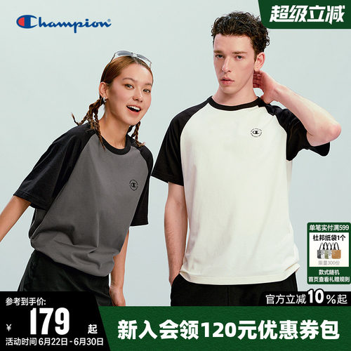 Champion冠军休闲圆领短袖T恤男