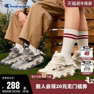 子 老爹鞋 Champion冠军板鞋 秋冬糕糕乐男女情侣休闲厚底增高面包鞋