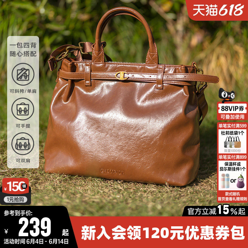 Champion冠军单肩包2026夏季女Kelly Tote Bay M手提托特包双肩包