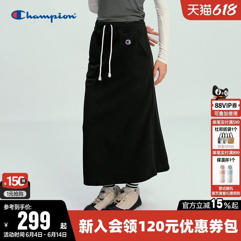 Champion冠军半裙女2026夏季新款休闲A字长裙休闲校园风针织裙子