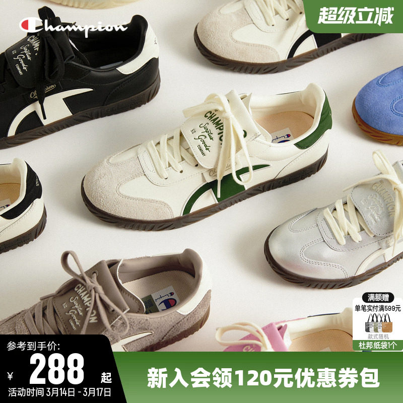 Champion冠军经典T头德训鞋女板鞋男情侣薄底时尚休闲运动鞋子潮