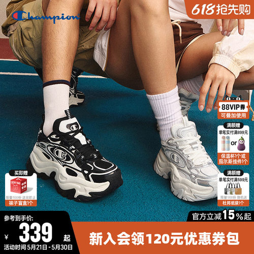 Champion冠军时尚厚底老爹鞋