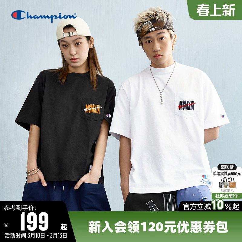 Champion冠军T恤女春季情侣口袋刺绣logo纯棉休闲圆领短袖上衣男