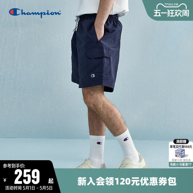 Champion冠军短裤男2026夏季新款纯色休闲运动五分工装裤潮牌裤子
