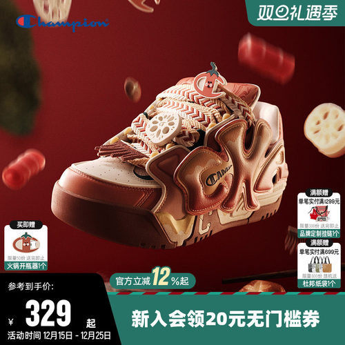 Champion冠军2025新款厚底板鞋