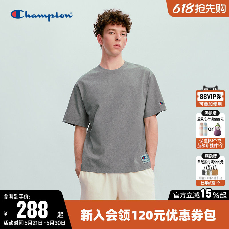 Champion冠军T恤男2026夏季新款纯棉打底衫休闲宽松圆领短袖上衣