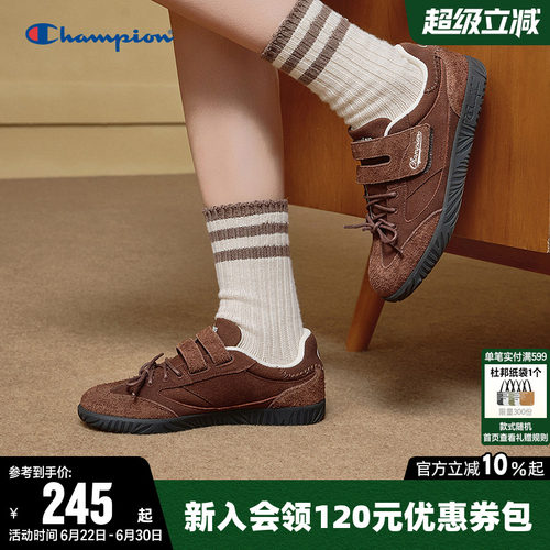 Champion冠军薄底休闲板鞋