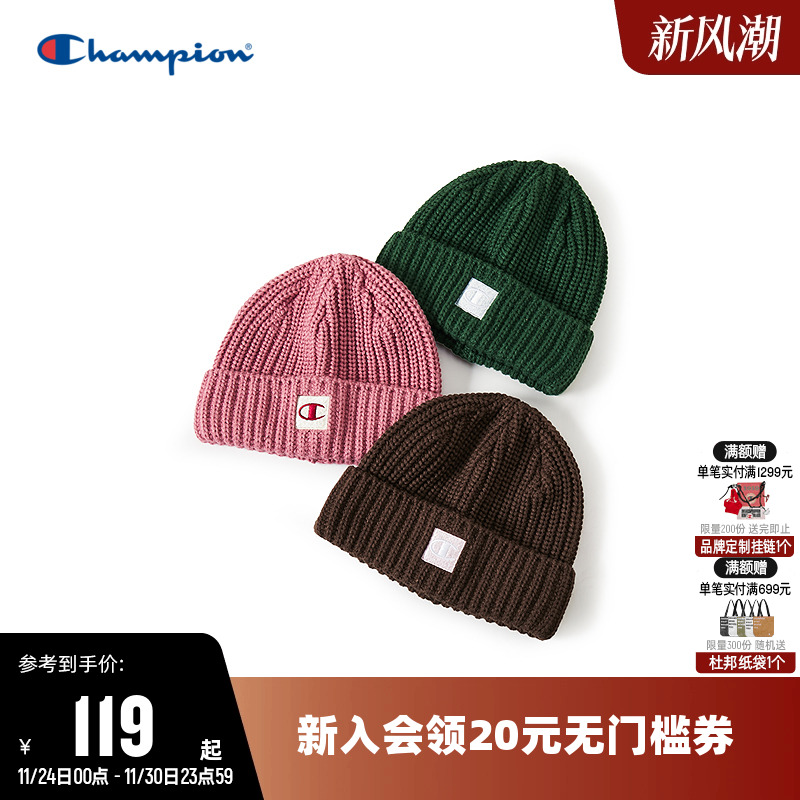 Champion冠军时尚百搭针织毛线帽