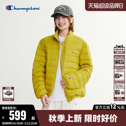 【三防】Champion情侣排骨羽绒服