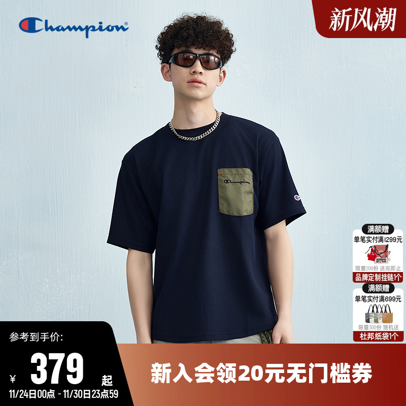 Champion冠军T恤男2025夏季新款拼接口袋圆领休闲运动短袖上衣女