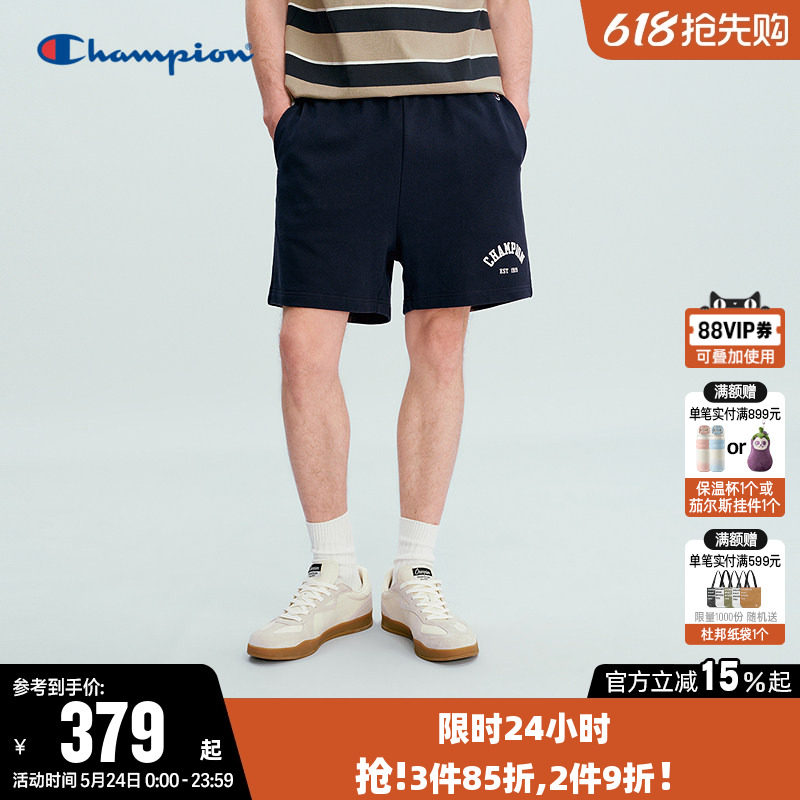 Champion冠军短裤男2026夏季新款纯棉针织裤纯色休闲运动五分裤子