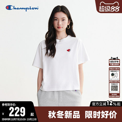 Champion冠军圆领宽松短袖T恤女