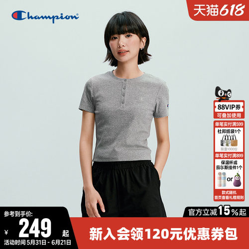 Champion冠军修身圆领短袖T恤女