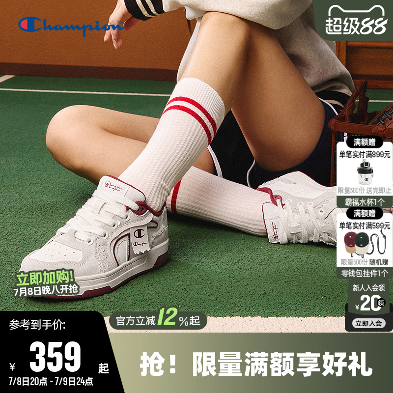 简约休闲板鞋情侣蓝色时尚春季