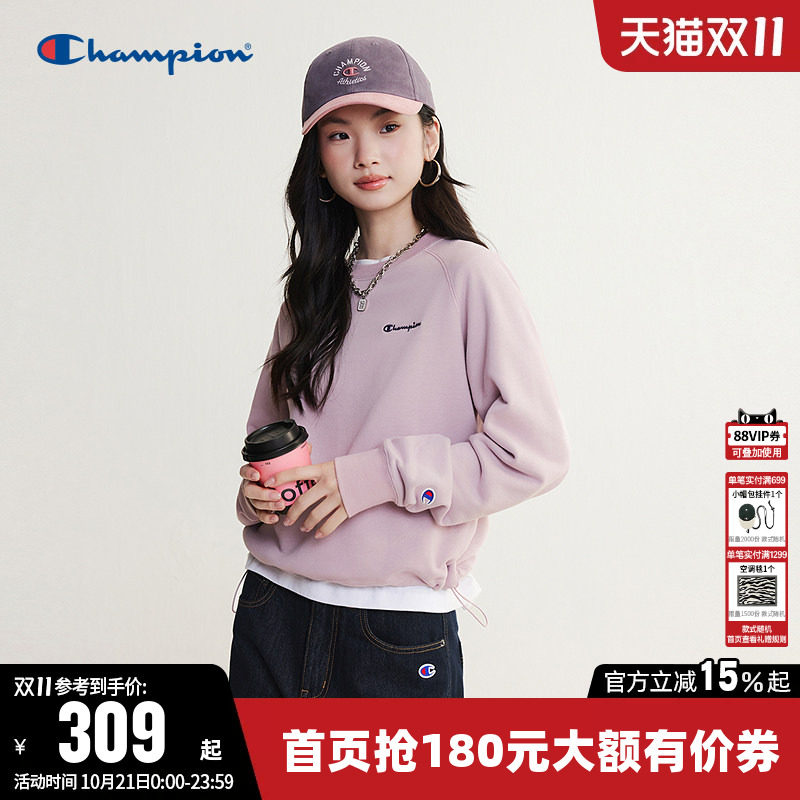 Champion冠军卫衣女2026秋季新款纯色插肩袖修身休闲圆领套头上衣