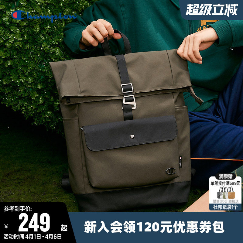 Champion冠军2025新款双肩背包大容量户外运动男女通勤休闲旅行包