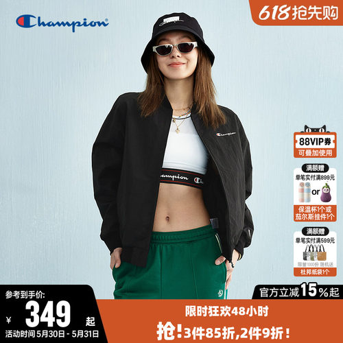 Champion冠军开衫棒球夹克外套女