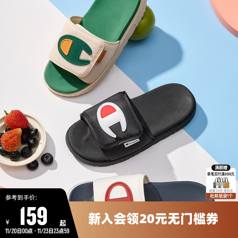 拖鞋女夏季凉拖男厚底踩屎感