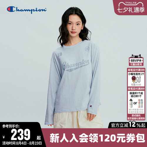 Champion冠军休闲圆领长袖T恤女