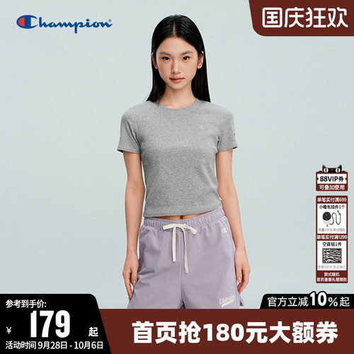 Champion冠军短款圆领短袖T恤女