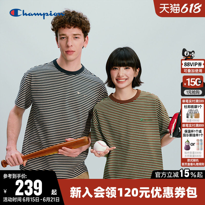 Champion冠军T恤女2026夏季新款情侣条纹纯棉休闲圆领短袖上衣男